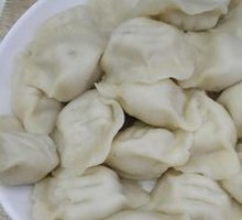 Celery and Pork Dumplings