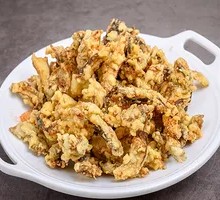 Crispy Fried Mushrooms