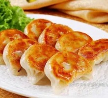 Sautéed Dumplings with Mushroom and Pork Filling