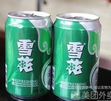 Canned Snowflake