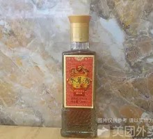 Ginseng Deer Antler Wine