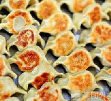 Beef Pan-Fried Dumplings