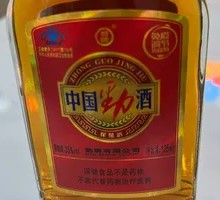 Xiao Jing Liquor