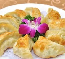 Frozen Beef Dumplings