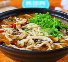 Old Jar Sichuan Pickled Vegetable Noodles with Pork Strips