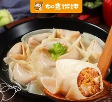 Char Siu Lotus Root Dumplings