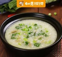 Chicken and Vegetable Porridge