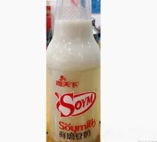 Fresh Ground Soy Milk