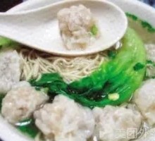 Wonton Noodle Soup