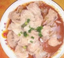 Fragrant Mixed Dumplings