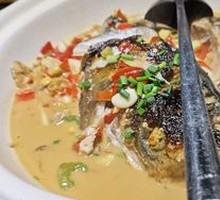 Classic Fish Head Rice Soup