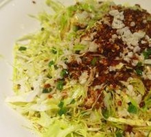 Trendy Cabbage Slaw