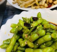 Spiced Soybeans Salad