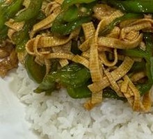 Stir-Fried Pork and Tofu Skin Rice Bowl