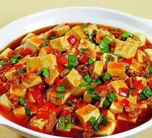 Spicy Tofu
