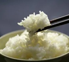 Fragrant Rice