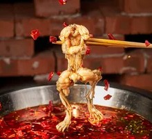 Spicy麻 Sauce Base