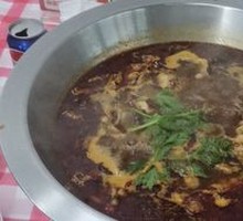 Spicy Frog and Fish Head