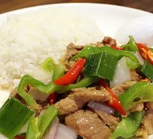 Stir-Fried Pork with Rice