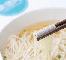 Clear Noodle Soup