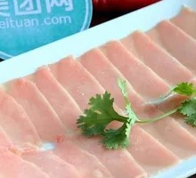 Pork Tenderloin Slices