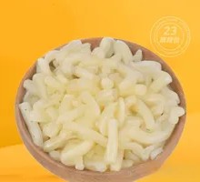 Hollow Noodles