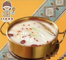 Fresh Soup Base