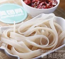 Crystal Wide Sweet Potato Noodles