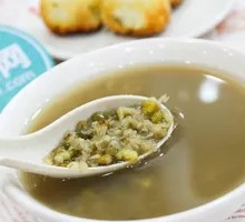 Chilled Mung Bean Soup
