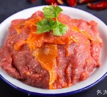 Fresh Beef Salad