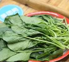 Spinach