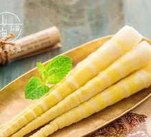 Tender Bamboo Shoot Tips