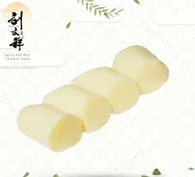 Egg Tofu