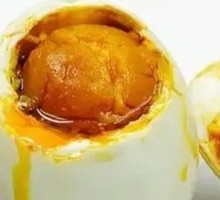 Salted duck egg