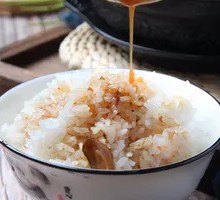 Qiao Fu Dian Rice