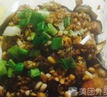 Minced Pork with Eggplant and Vermicelli