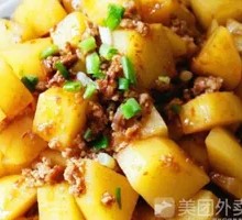 Fried Tofu and Potato