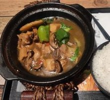 Chicken Emperor Yellow Braised Chicken with Rice