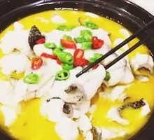 Spicy Sour Fish in Golden Soup