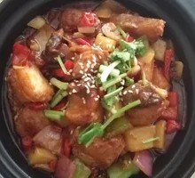 Spicy Clay-Pot Fish