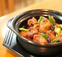 Stewed Chicken Rice