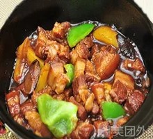 Braised Pork Belly