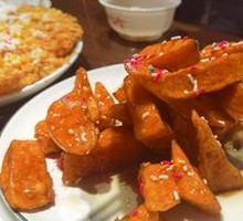 Candied Sweet Potato