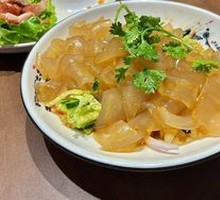 Northeast Cold Noodles