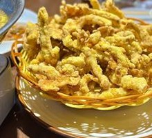 Crispy Fried Mushrooms