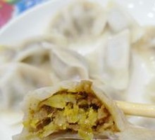 Sour Cabbage Pan-Fried Dumplings