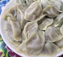 Pork Dumplings