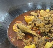 Stewed Goose in Iron Pot