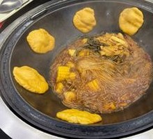 Fragrant Spare Ribs Pot