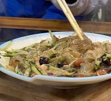 Northeast Cold Noodles